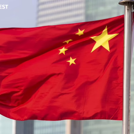 China strengthens efforts to prevent online gambling & fraud  