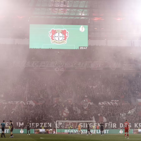 Teure Pyrotechnik: Bayer muss fast 200.000 Euro zahlen 